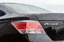 Thumbnail image of 2010 Honda Accord at EXECUTIVE AUTO SALES