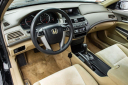 Thumbnail image of 2010 Honda Accord at EXECUTIVE AUTO SALES