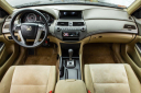 Thumbnail image of 2010 Honda Accord at EXECUTIVE AUTO SALES