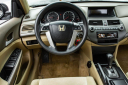 Thumbnail image of 2010 Honda Accord at EXECUTIVE AUTO SALES