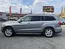 Thumbnail image of 2015 Mercedes-Benz GL-Class at The Best Auto