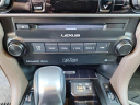Thumbnail image of 2023 Lexus GX 460 at SuburbanChevrolet-USED of Claremore, OK