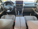 Thumbnail image of 2023 Lexus GX 460 at SuburbanChevrolet-USED of Claremore, OK