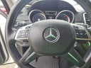 Thumbnail image of 2015 Mercedes-Benz M-Class at WEST END AUTO SALES LLC