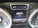 Thumbnail image of 2015 Mercedes-Benz M-Class at WEST END AUTO SALES LLC