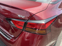 Thumbnail image of 2022 Nissan Altima at Garden City Jeep Chrysler