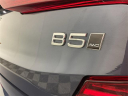 Thumbnail image of 2022 Volvo S60 at LaFontaine Volvo Cars of Farmington Hills