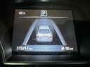 Thumbnail image of 2016 Nissan Altima at Baron Honda