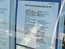 Thumbnail image of 2022 Ford Mustang Mach-E at Mossy Ford