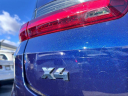 Thumbnail image of 2023 BMW X4 at Northstar Mitsubishi