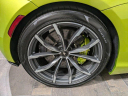 Thumbnail image of 2023 McLaren Artura at JaguarPalmBeach - NEW