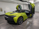 Thumbnail image of 2023 McLaren Artura at JaguarPalmBeach - NEW