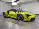 Thumbnail image of 2023 McLaren Artura at JaguarPalmBeach - NEW