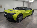 Thumbnail image of 2023 McLaren Artura at JaguarPalmBeach - NEW