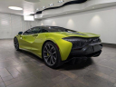 Thumbnail image of 2023 McLaren Artura at JaguarPalmBeach - NEW