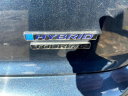 Thumbnail image of 2023 Honda Accord Hybrid at Rockland Motors
