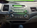 Thumbnail image of 2011 Honda Civic at Rush City Auto