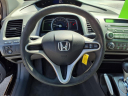 Thumbnail image of 2011 Honda Civic at Rush City Auto