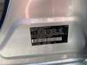 Thumbnail image of 2008 Toyota RAV4 at Hamilton Honda