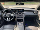Thumbnail image of 2021 Mercedes-Benz C-Class at Atlantic Kia