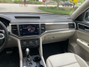 Thumbnail image of 2021 Volkswagen Atlas at Low Country Volkswagen