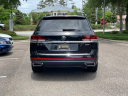 Thumbnail image of 2021 Volkswagen Atlas at Low Country Volkswagen
