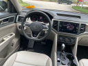 Thumbnail image of 2021 Volkswagen Atlas at Low Country Volkswagen