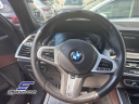 Thumbnail image of 2023 BMW X5 at STREAM AUTO OUTLET