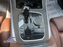 Thumbnail image of 2023 BMW X5 at STREAM AUTO OUTLET