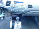 Thumbnail image of 2008 Honda Civic at Parkside Total Auto Care