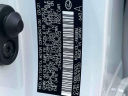2021 Lexus UX 200 Base at Stevens Jersey City Ford