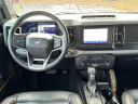 Thumbnail image of 2023 Ford Bronco at Used - Ed Voyles Chysler Jeep