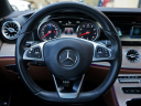 Thumbnail image of 2018 Mercedes-Benz E-Class at Auto Expo Store