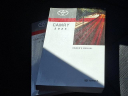 Thumbnail image of 2023 Toyota Camry at Faulkner Toyota Trevose Used