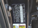 Thumbnail image of 2023 Toyota Camry at Faulkner Toyota Trevose Used