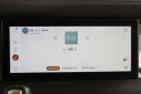 Thumbnail image of 2023 Land Rover Defender at SubaruOfWichita NEW