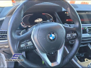 Thumbnail image of 2023 BMW X5 at STREAM AUTO OUTLET