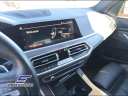 2023 BMW X5 xDrive40i at STREAM AUTO OUTLET
