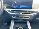 Thumbnail image of 2024 BMW X5 at South Shore Chrysler Dodge Jeep RAM