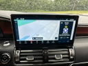 Thumbnail image of 2024 Lincoln Navigator L at Highland Park Ford Lincoln, Inc.