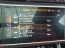 Thumbnail image of 2023 Audi SQ8 at Faulkner BMW