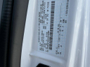 Thumbnail image of 2025 Ford E-Series at KarlFlammerFord - NEW