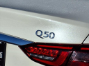 Thumbnail image of 2022 INFINITI Q50 at Circle Infiniti
