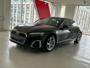 Thumbnail image of 2022 Audi A5 Sportback at Audi Manhattan