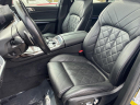 Thumbnail image of 2023 BMW X7 at Maplecrest Ford Lincoln