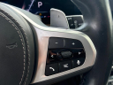 Thumbnail image of 2023 BMW X7 at Maplecrest Ford Lincoln