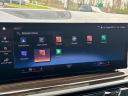 Thumbnail image of 2023 BMW X7 at Maplecrest Ford Lincoln