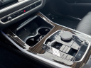 Thumbnail image of 2023 BMW X7 at Maplecrest Ford Lincoln