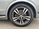 Thumbnail image of 2023 BMW X7 at Maplecrest Ford Lincoln