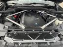 Thumbnail image of 2023 BMW X7 at Maplecrest Ford Lincoln